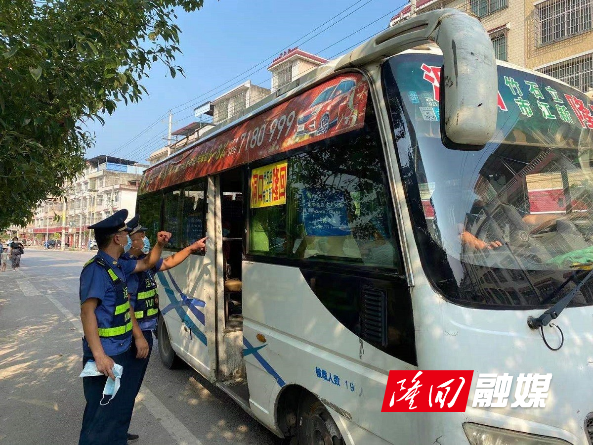 微信图片_20210810153513.jpg 微信图片_20210810153513.jpg