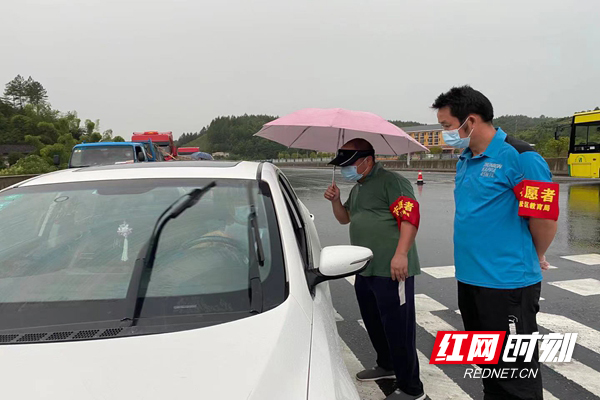 图片24.jpg 图片24.jpg