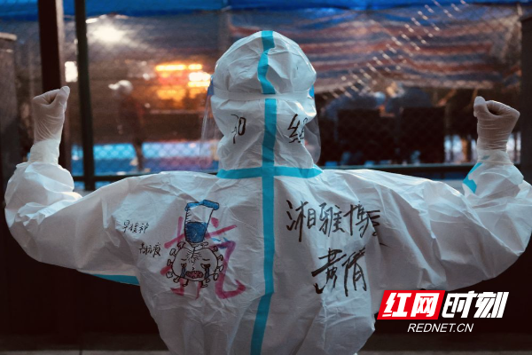 微信图片_20210810110521.jpg