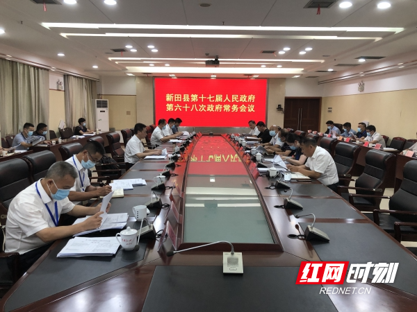 WPS图片-修改尺寸.jpg