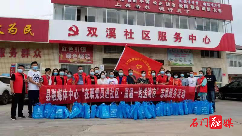 微信图片_20210810115521.jpg 微信图片_20210810115521.jpg
