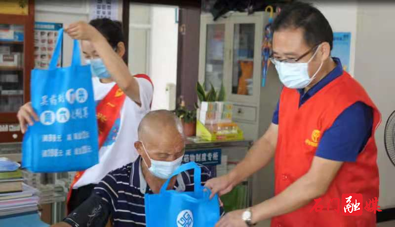 微信图片_20210810115546.jpg 微信图片_20210810115546.jpg