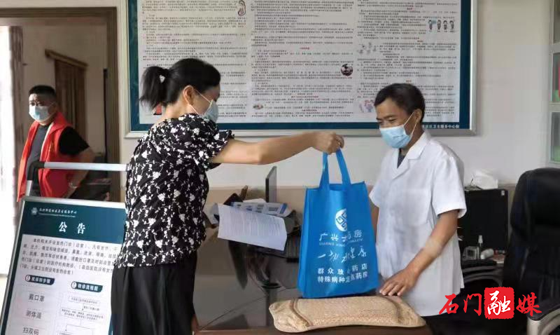 微信图片_20210810115549.jpg 微信图片_20210810115549.jpg