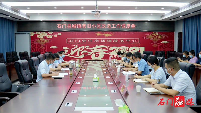 微信图片_20210810170828.jpg 微信图片_20210810170828.jpg