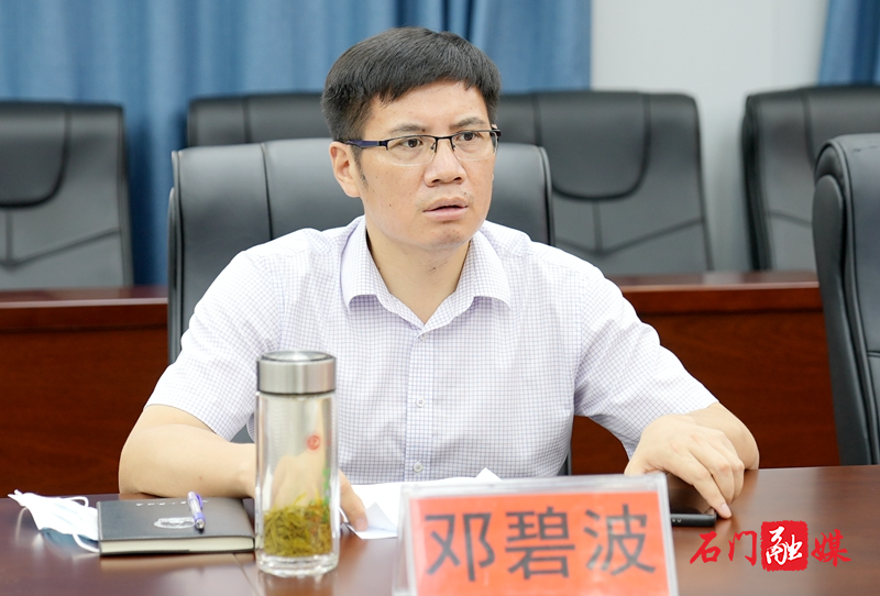 微信图片_20210810170843.jpg 微信图片_20210810170843.jpg