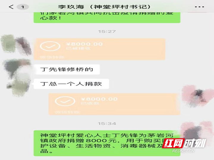 5b7bc8dd5c4f8fd31a71ba1229094d1_副本.jpg 5b7bc8dd5c4f8fd31a71ba1229094d1_副本.jpg