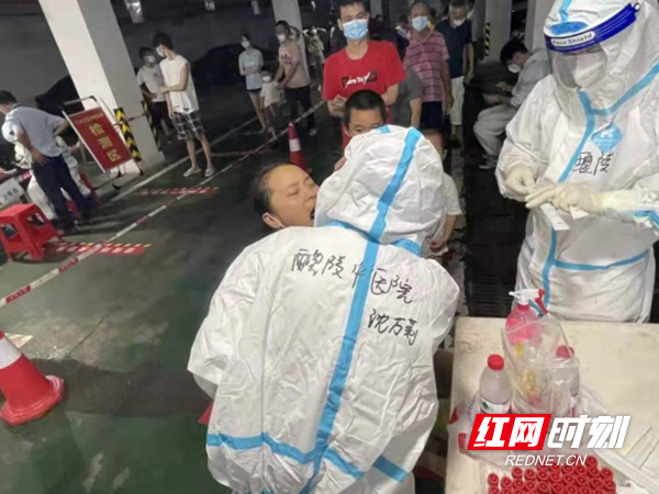 图片11.png