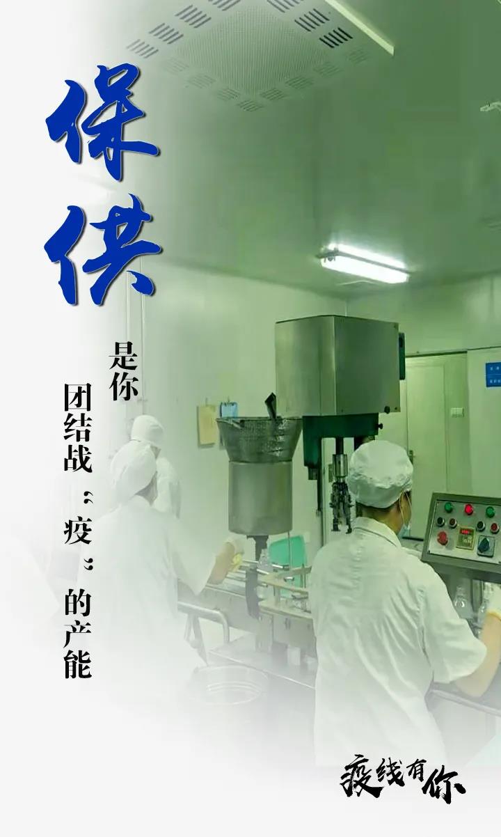 微信图片_20210810172917.jpg