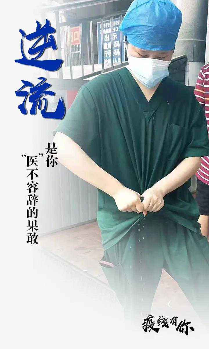 微信图片_20210810172707.jpg
