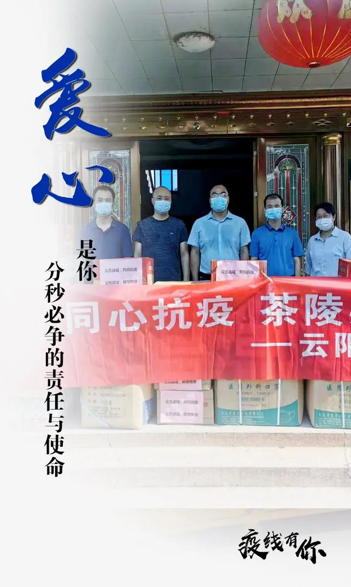 微信图片_20210810172829.jpg