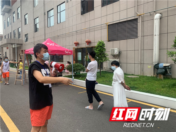 图片15.jpg