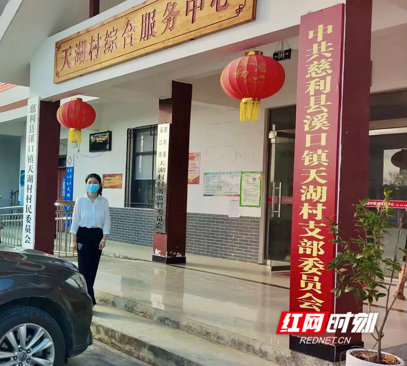 微信图片_20210810171119.jpg 微信图片_20210810171119.jpg