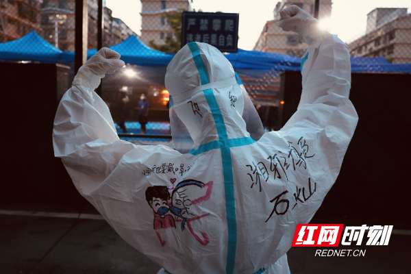 微信图片_20210810110504.jpg