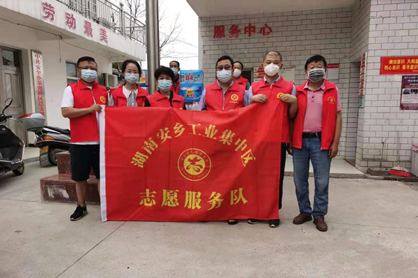 工业园.jpg