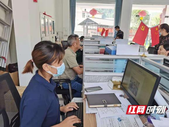 图片9.png 图片9.png