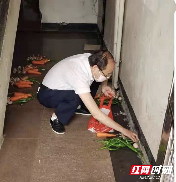 微信图片_20210810191741.jpg