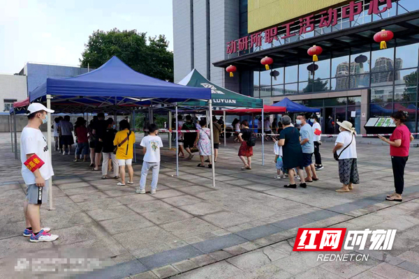 图片26.jpg 图片26.jpg