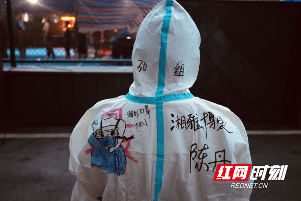 微信图片_20210810110536.jpg