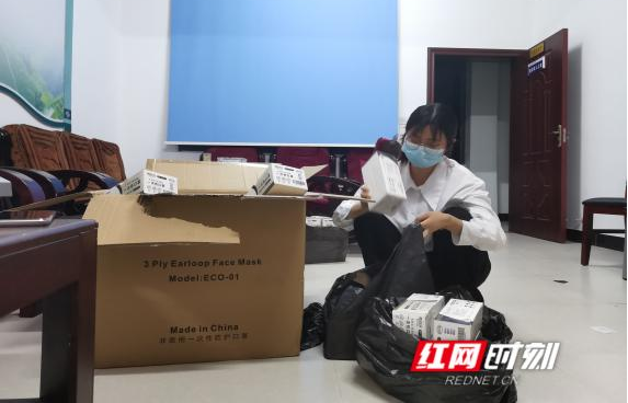 图片8.png 图片8.png