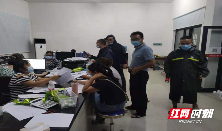 图片2.png 图片2.png