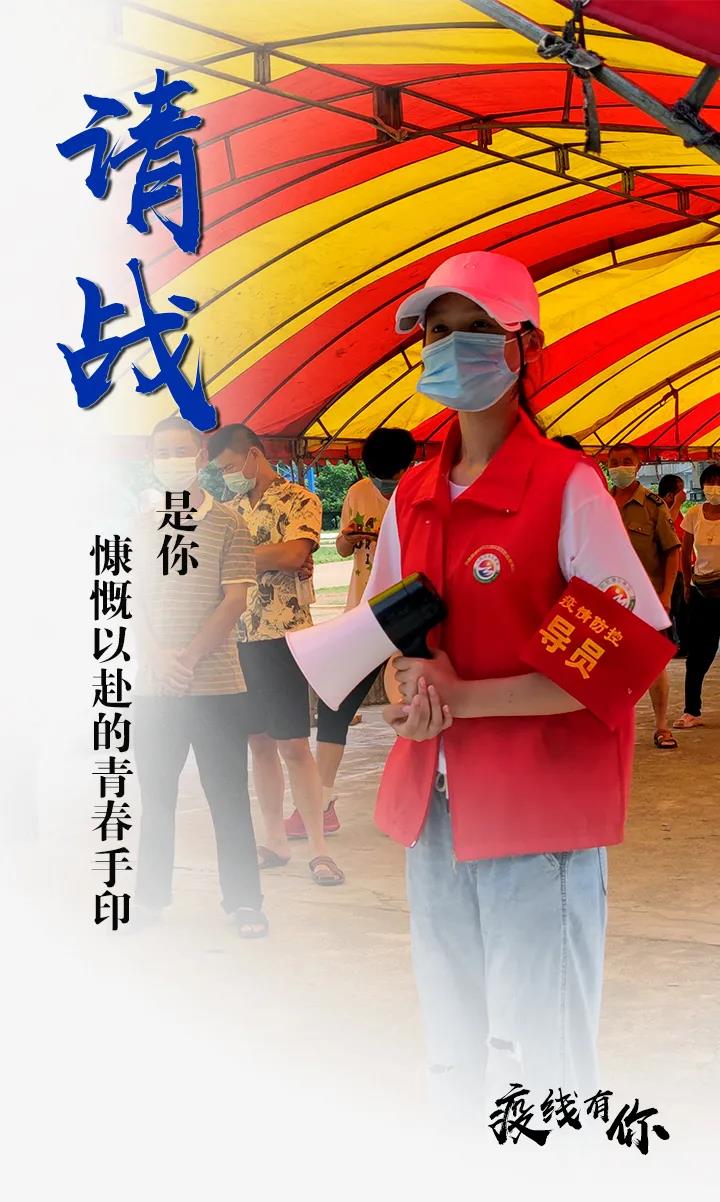 微信图片_20210810172819.jpg
