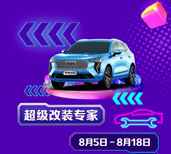图片13.jpg
