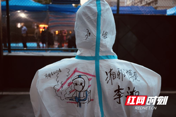 微信图片_20210810110510.jpg