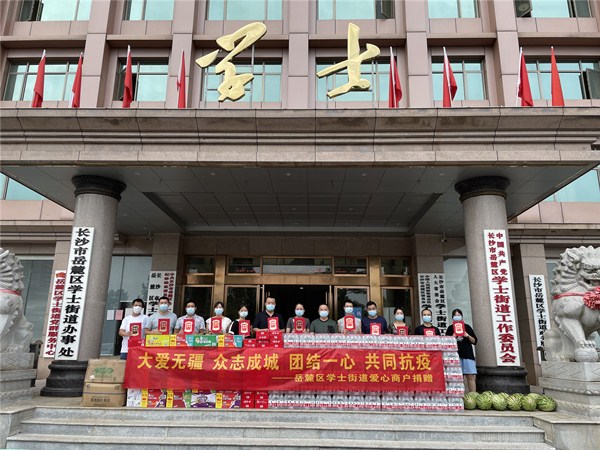 微信图片_20210811162638_副本.jpg