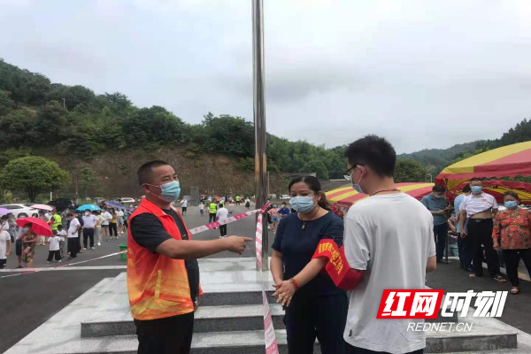 图片26.jpg 图片26.jpg