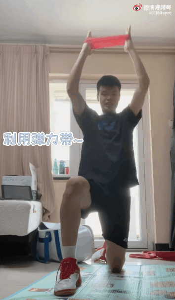 图片来源：王懿律微博。