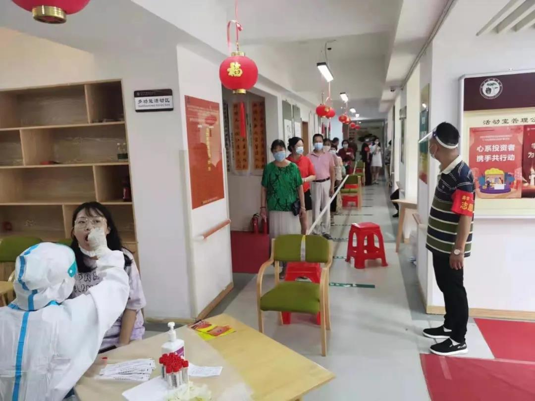 微信图片_20210811112835.jpg 微信图片_20210811112835.jpg