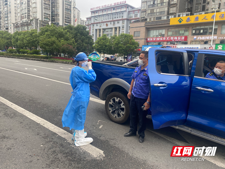 微信图片_20210811160020.jpg