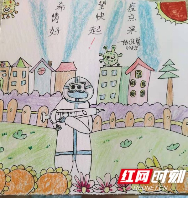 微信图片_20210811102556_conew1.jpg