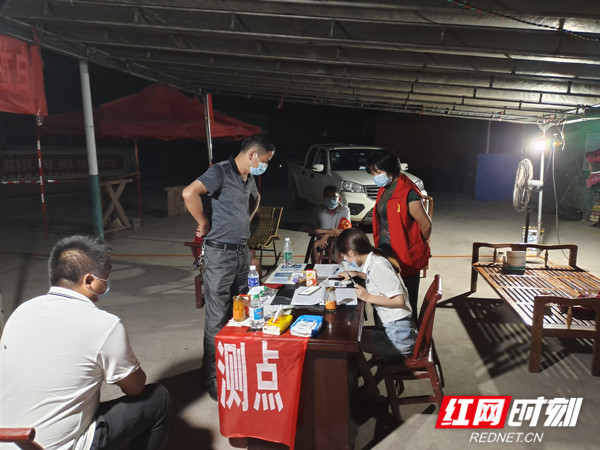 纪委督查1.jpg