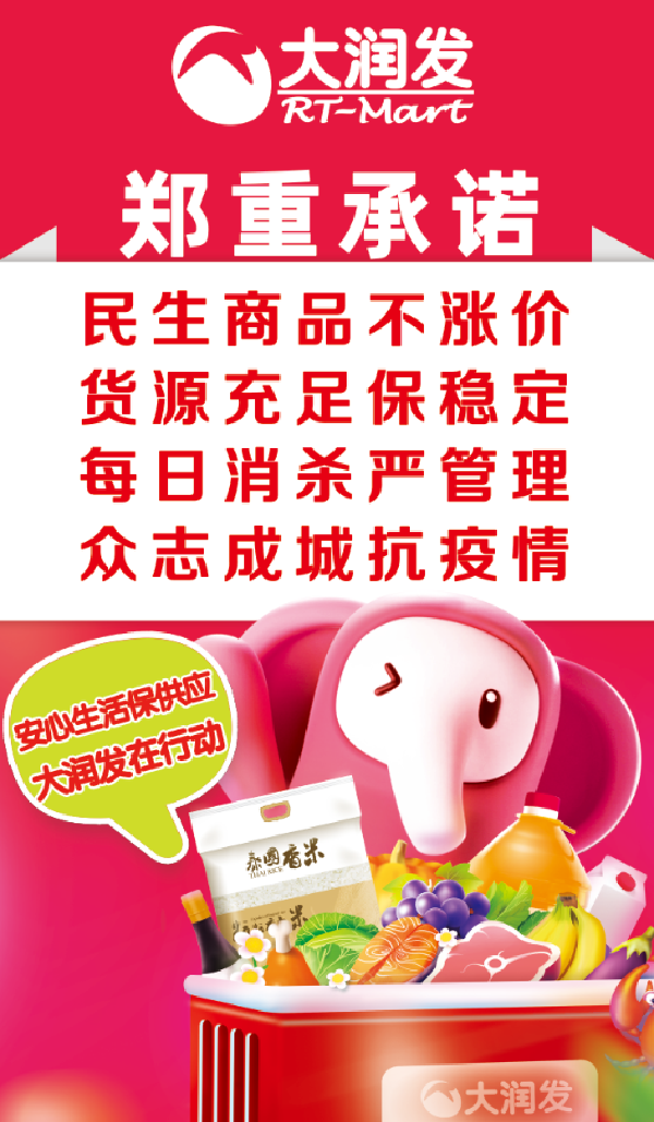 93b0762fc6032d0de9e9bcd323aa238.png