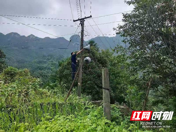 微信图片_20210808180807 - 副本_副本.jpg