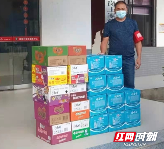 瞿北平_副本.png