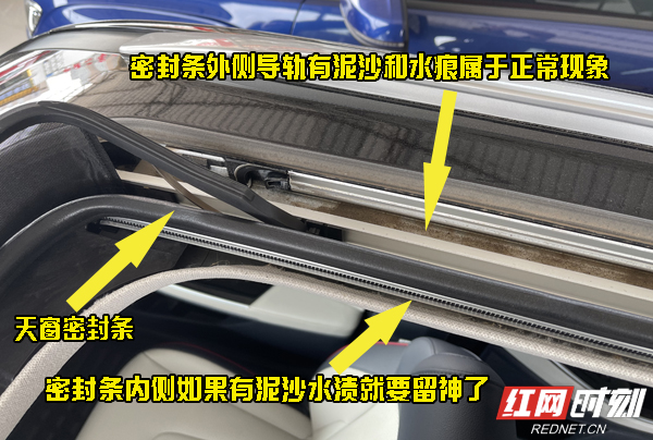 天窗1.jpg 天窗1.jpg