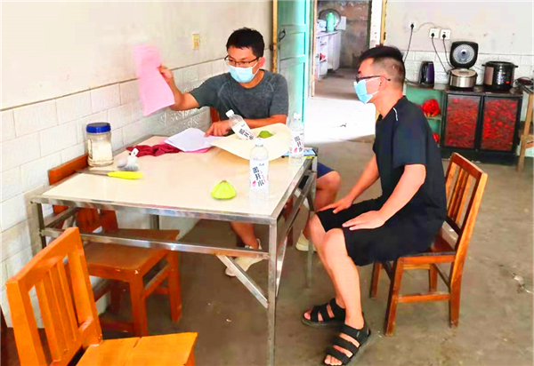 图片3.jpg 图片3.jpg