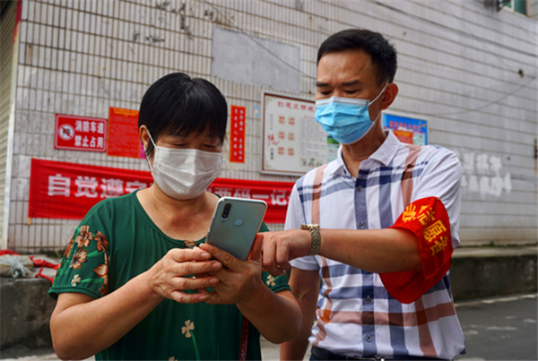 图片4.jpg 图片4.jpg