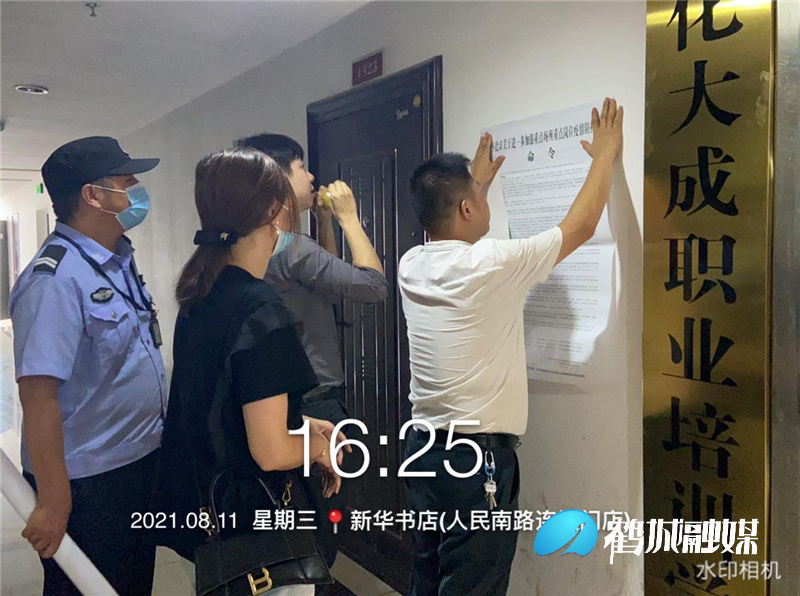 图片5.jpg