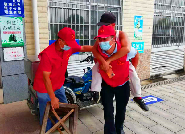 微信图片_20210811113024_副本.jpg 微信图片_20210811113024_副本.jpg