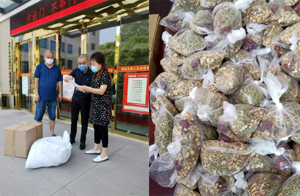 未标题2.jpg 未标题2.jpg