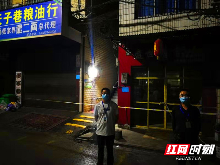 图片-8.jpg
