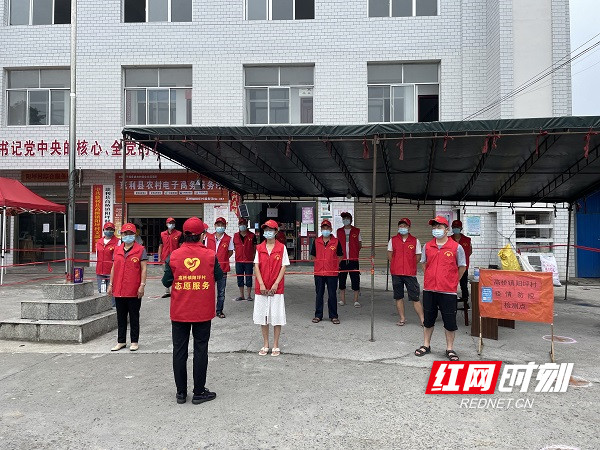 微信图片_20210809142629 - 副本_副本.jpg