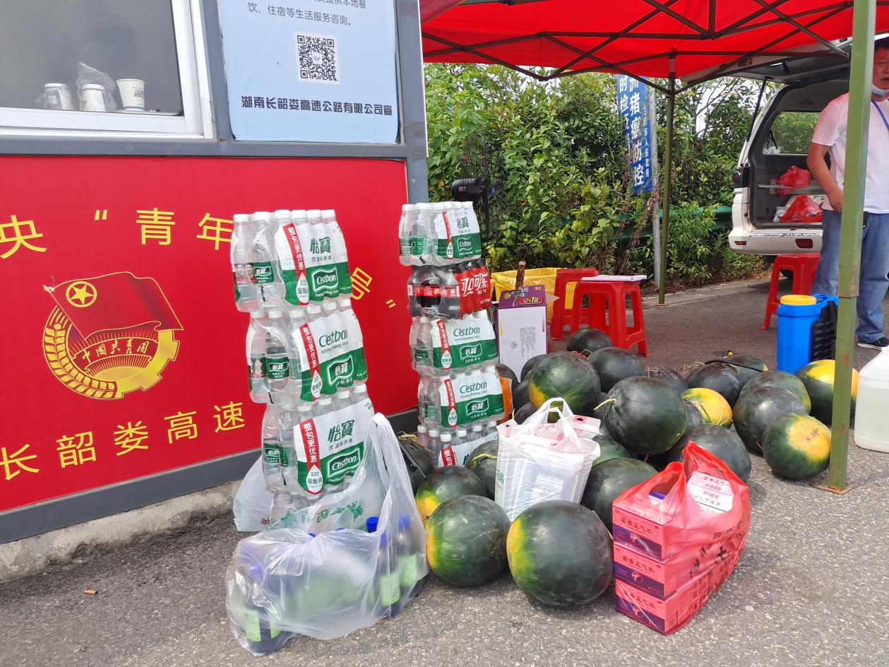 桥头河爱心2.jpg