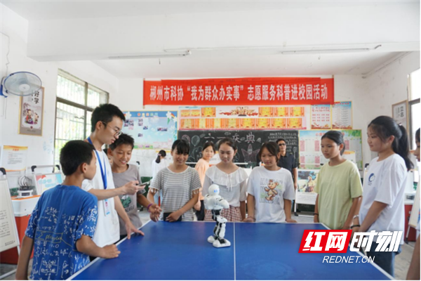 微信图片_20210811233409.png