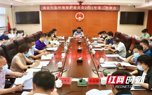 aa2db3c0-a68d-4815-8ddc-4d0250d90c8d.marked.jpg