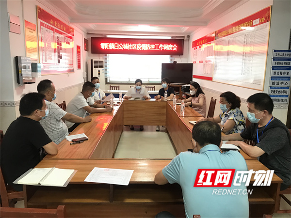 微信图片_20210812164133.jpg