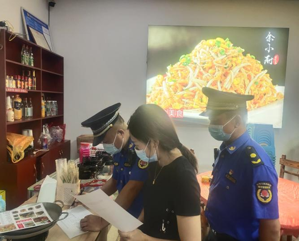 图片22.png